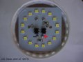 LED.2.JPG