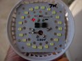 LED 7W.2.JPG