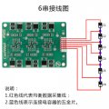 CapacitorChargeBoard.JPG
