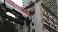 170321115807-02-china-monorail-apartment-restricted-exlarge-169.jpg