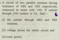 Screenshot_3.png
