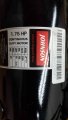 Motor Label.jpg