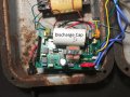 ELECTRIC FENCE.3.JPG