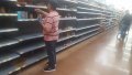20170825_104302.jpg