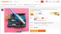 Arduino Clone.png