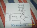 100_3607.jpg