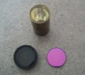 LENS_ASSEMBLY_1.jpg LENS_ASSEMBLY_1.jpg