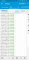 Screenshot_20180528-100027_nRF Connect.jpg