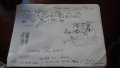 DSC_0171.JPG DSC_0171.JPG