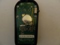 DSCN1282.JPG