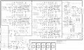 49FF8847-27AC-47B0-9606-401AC30F061E.jpeg