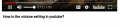 Youtube volume.png Youtube volume.png