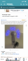 D443BB7D-F0EA-4EDC-B7B6-6316F8DC2E62.png