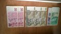Currency Two.jpg