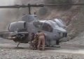 images_cobra_jump_seat.jpeg