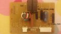 Technics ACP Board 1.jpg Technics ACP Board 1.jpg