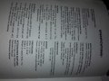 function-genrator-specs.jpg