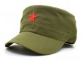 RedChineseCap.jpg