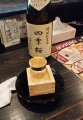 12771751_10208733448353370_4453187052967732780_o.jpg 12771751_10208733448353370_4453187052967732780_o.jpg