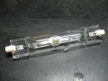 metal halide.JPG