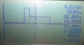 hingston inverter 019.jpg