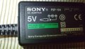 psp-sup.jpg