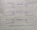 IMG_20200730_184940.jpg