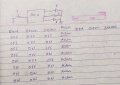 IMG_20200813_180128.jpg