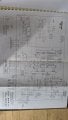 WhatsApp Image 2020-09-23 at 14.58.52 (2).jpeg