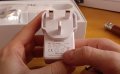 Adapter.jpg