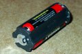 Free Battery Holder.jpg