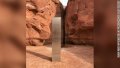 201123180141-utah-monolith-large-169.jpg