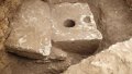 http___cdn.cnn.com_cnnnext_dam_assets_211006102142-01-ancient-toilet-jerusalem-iaa.jpg http___cdn.cnn.com_cnnnext_dam_assets_211006102142-01-ancient-toilet-jerusalem-iaa.jpg