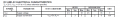 EG 946.png