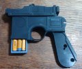 DL-44 power.jpg