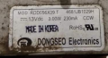 EG 1245.png