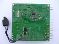 Danfoss 240V-12V Controler.3.JPG Danfoss 240V-12V Controler.3.JPG