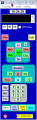 EG 1358.gif