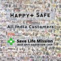 india scam.jpg