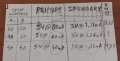 20221110_065910.jpg