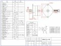 Stepper Motor.JPG