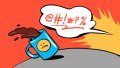 190722003805-20190722-workplace-profanity-2.jpg
