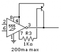 R-R 555 Osc.png