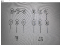 1685684356412.png