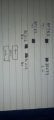 diagram 2.jpeg