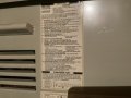 IMG_0442.jpeg IMG_0442.jpeg