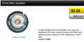 27mm speaker.GIF