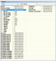 STM32F407 RCC register.jpg
