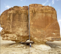 Unusual Rock.png