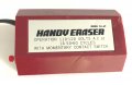 Handy Eraser.jpg